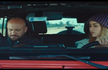 مسلسل الغاوي  مسلسل الغاوي