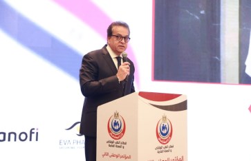 المؤتمر الوطنى الثانى لمكافحة العدوى