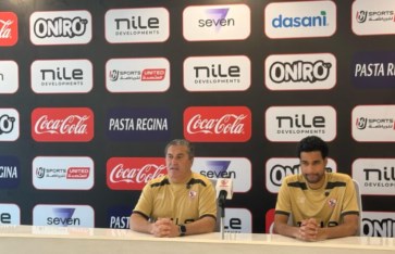 جوزيه بيسيرو  جوزيه بيسيرو