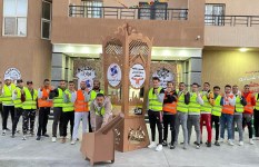 صندوق مكافحة وعلاج الإدمان  صندوق مكافحة وعلاج الإدمان