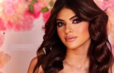 سوزي الأردنية  سوزي الأردنية