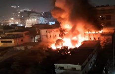 حريق المعامل المركزية في التحرير  حريق المعامل المركزية في التحرير