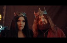 صورة من الأحداث 