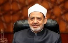 شيخ الأزهر  شيخ الأزهر