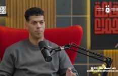 إمام عاشور 
