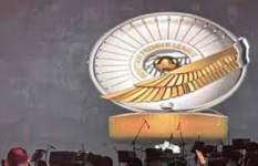 الدوري المصري 