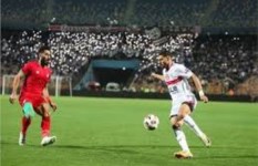 الزمالك و مودرن سبورت 
