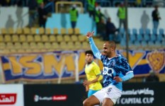 بيراميدز و الإسماعيلي 