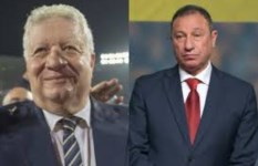 محمود الخطيب 