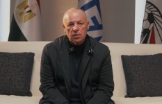 هاني أبو ريدة 