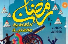 برامج ثقافية وفنية 