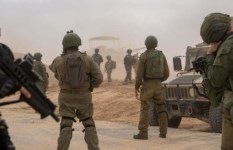 صورة أرشيفية صورة أرشيفية