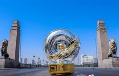  الدوري المصري