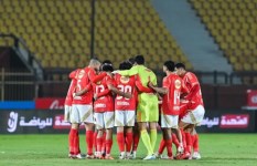 النادي الأهلي 