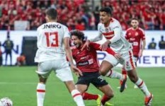 الأهلي والزمالك 