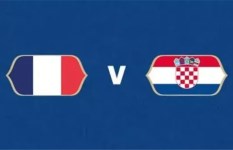  مباراة كرواتيا وفرنسا