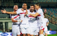 نادي الزمالك