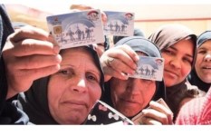 معاش تكافل وكرامة معاش تكافل وكرامة