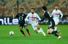 نادي الزمالك