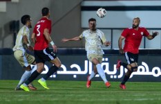 مباراة الأهلي وطلائع الجيش