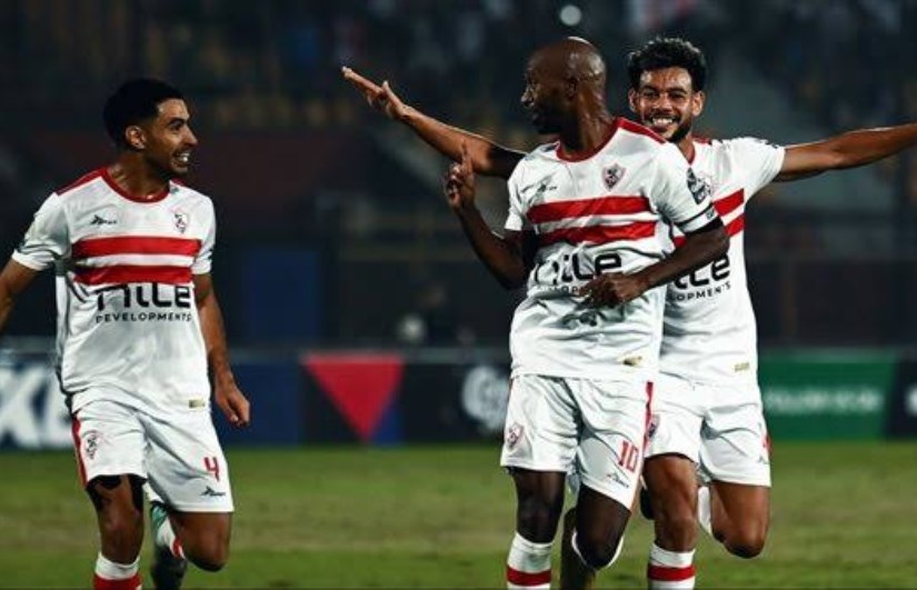 الزمالك 