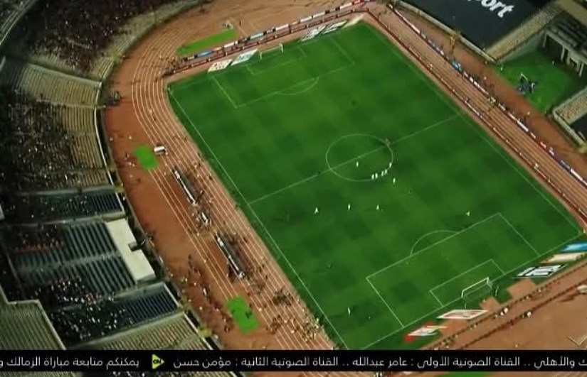 الأهلي والزمالك 