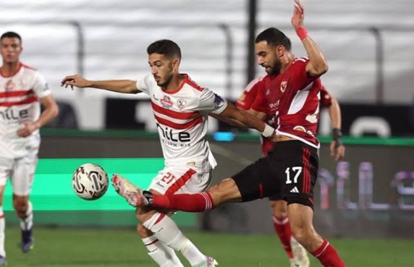 الأهلي والزمالك 