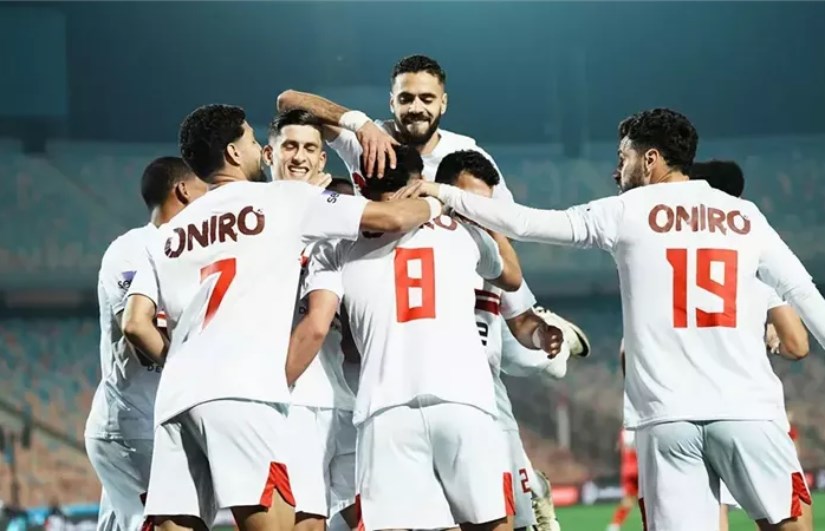 نادي الزمالك