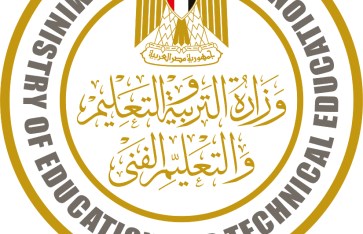 وزارة التربية والتعليم  وزارة التربية والتعليم