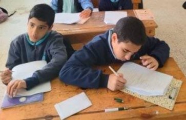 طلاب الصف الخامس الابتدائي 