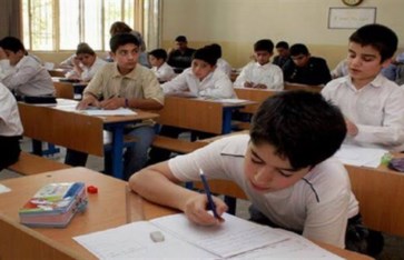 طلاب الصف الأول الإعدادي 