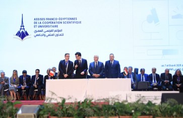 جانب من الفعاليات 