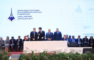 جانب من الفعاليات  جانب من الفعاليات