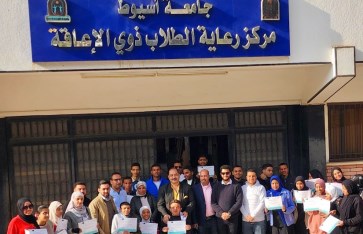 انطلاق فعاليات "مودة الدامجة" انطلاق فعاليات "مودة الدامجة"