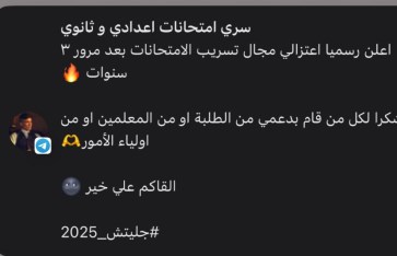 جروب شاومينج  جروب شاومينج