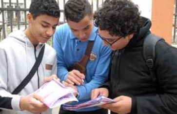 طلاب الشهادة الإعدادية  طلاب الشهادة الإعدادية