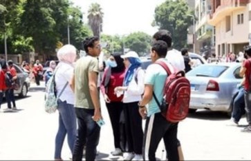 طلاب الصف الثالث الإعدادي  طلاب الصف الثالث الإعدادي