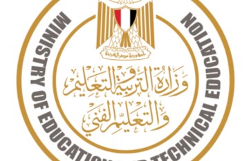 وزارة التربية والتعليم  وزارة التربية والتعليم