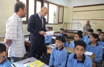 طلاب المرحلة الابتدائية  طلاب المرحلة الابتدائية