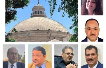 جامعة القاهرة 