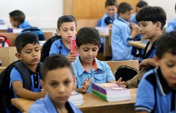 طلاب المرحلة الابتدائية  طلاب المرحلة الابتدائية