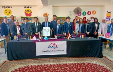 جانب من الفعاليات  جانب من الفعاليات