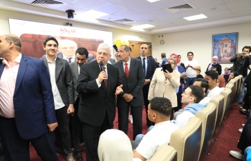 جانب من الفعاليات  جانب من الفعاليات