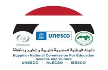 اللجنة الوطنية للتربية والعلوم  اللجنة الوطنية للتربية والعلوم