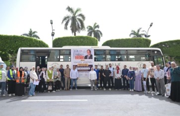 جانب من الفعاليات  جانب من الفعاليات