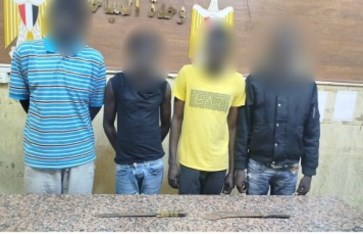 المتهمين  المتهمين