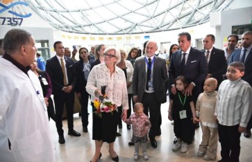 زيارة مستشفى 57357 زيارة مستشفى 57357