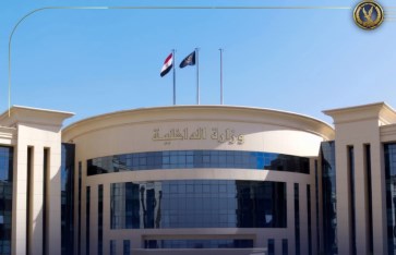 وزارة الداخلية  وزارة الداخلية