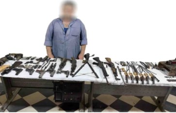 المتهم  المتهم