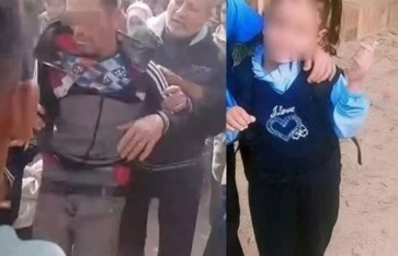 الطفلة والمتهم  الطفلة والمتهم